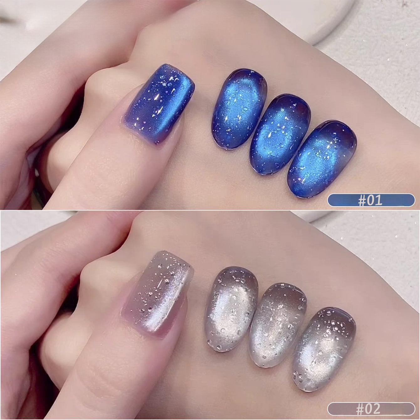 Nail Art Ice Blue - 1 шт. PSK 2026 Новинка лета: