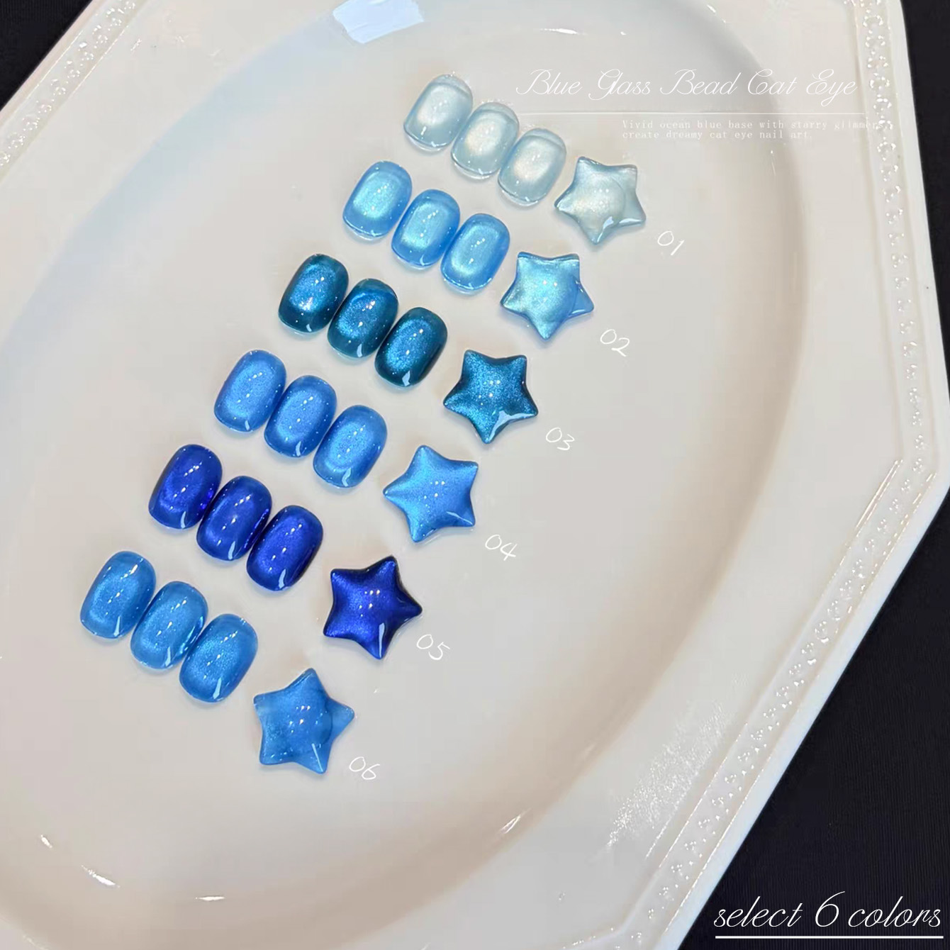 Nail Art Ice Blue - 1 шт. Летний отбеливающий гель-лак для