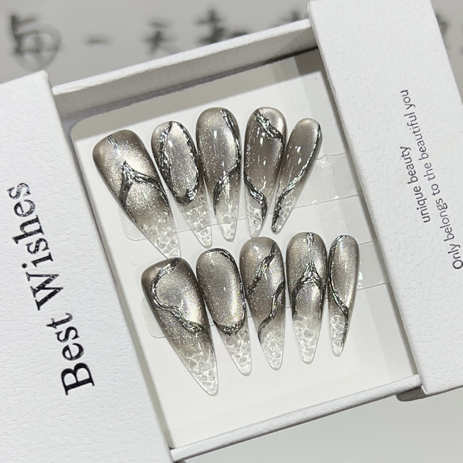 Nail Art Cat Eye - 10 шт., накладные ногти на Хэллоуин,