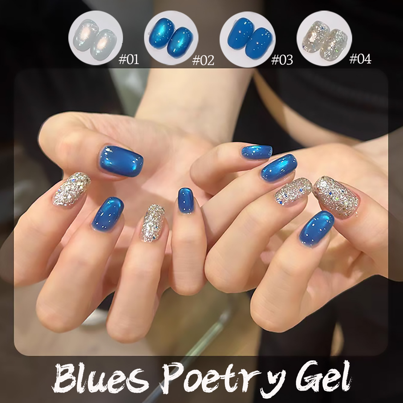 Nail Art Ice Blue - 1 шт. PSK Летний популярный гель-лак