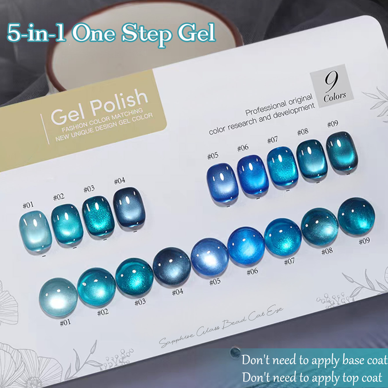 1 шт. SHAKA Гель-лак для ногте – обзор и цена Nail Art Ice Blue