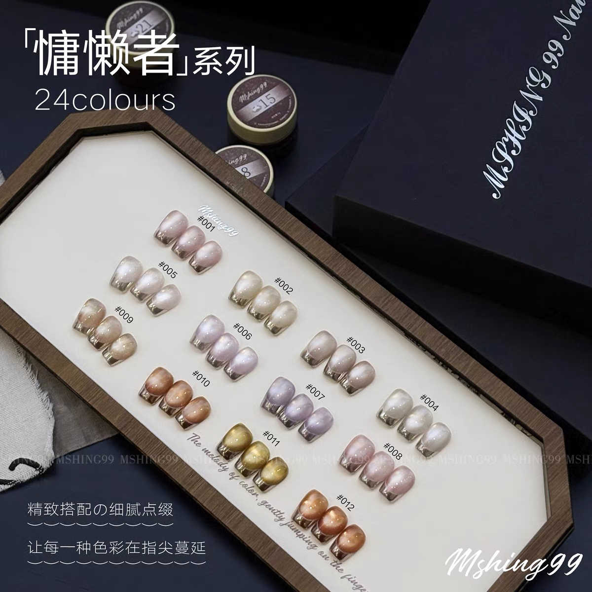 MSHING99 Набор гель-лаков для  – обзор и цена Nail Art Cat Eye