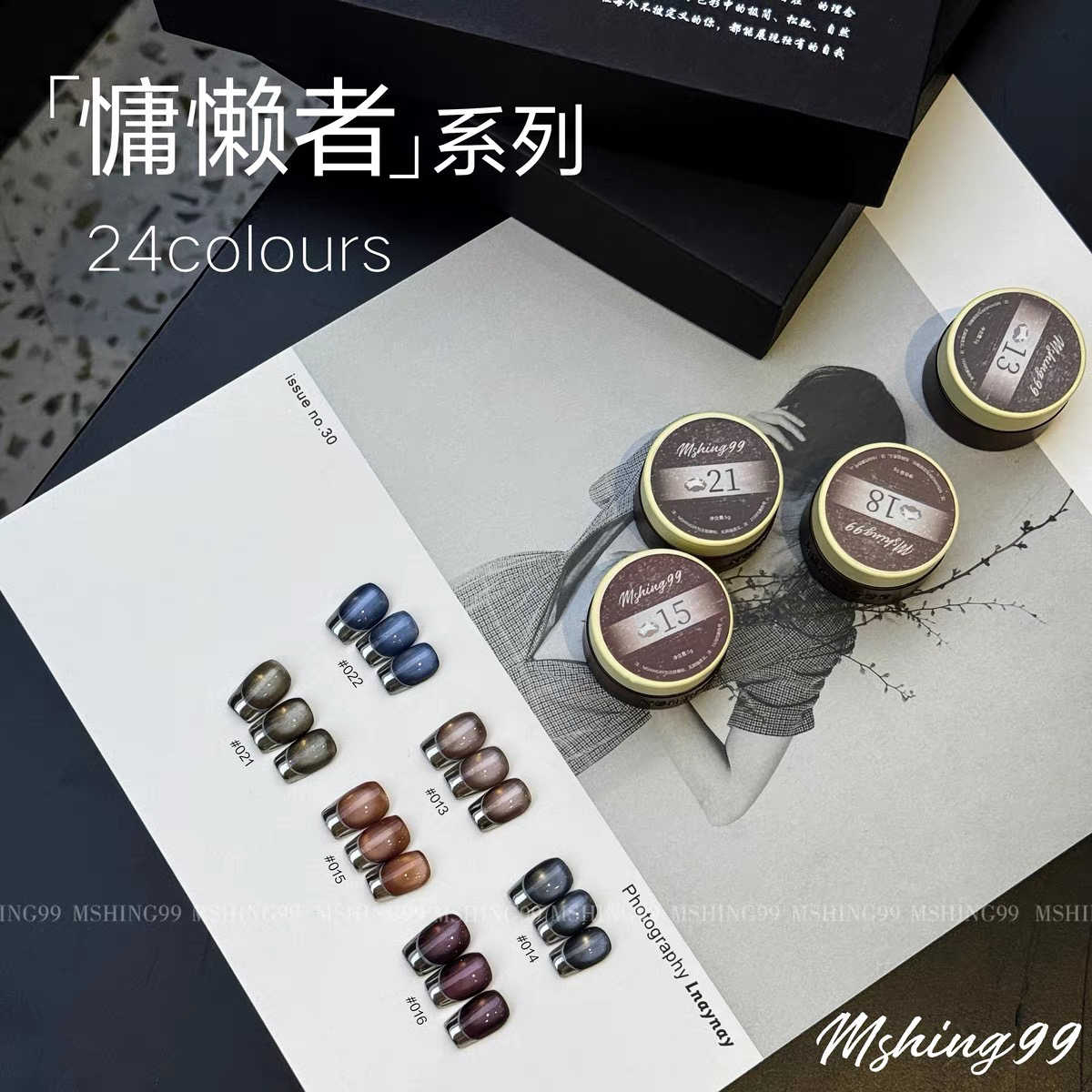 MSHING99 Набор гель-лаков для  – обзор и цена Nail Art Cat Eye