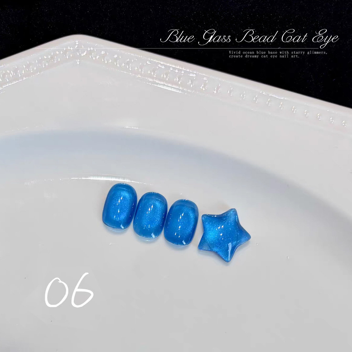 1 шт. Летний отбеливающий гель – обзор и цена Nail Art Ice Blue