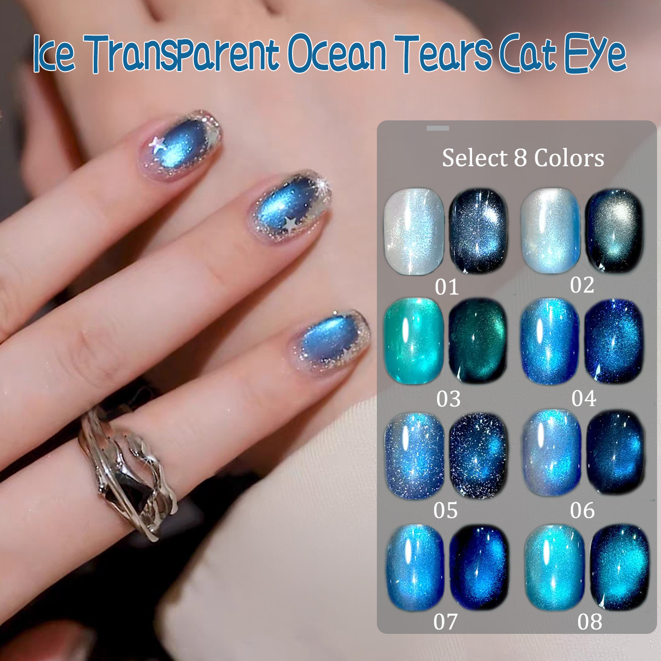 SHAKA 1-8 шт. Летний популярны – обзор и цена Nail Art Ice Blue
