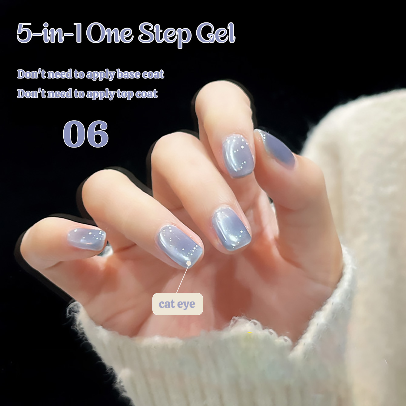 1 шт. Новинка! Гель-лак 5-в-1  – обзор и цена Nail Art Ice Blue
