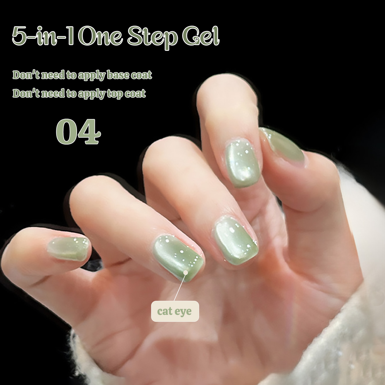 1 шт. Новинка! Гель-лак 5-в-1  – обзор и цена Nail Art Ice Blue