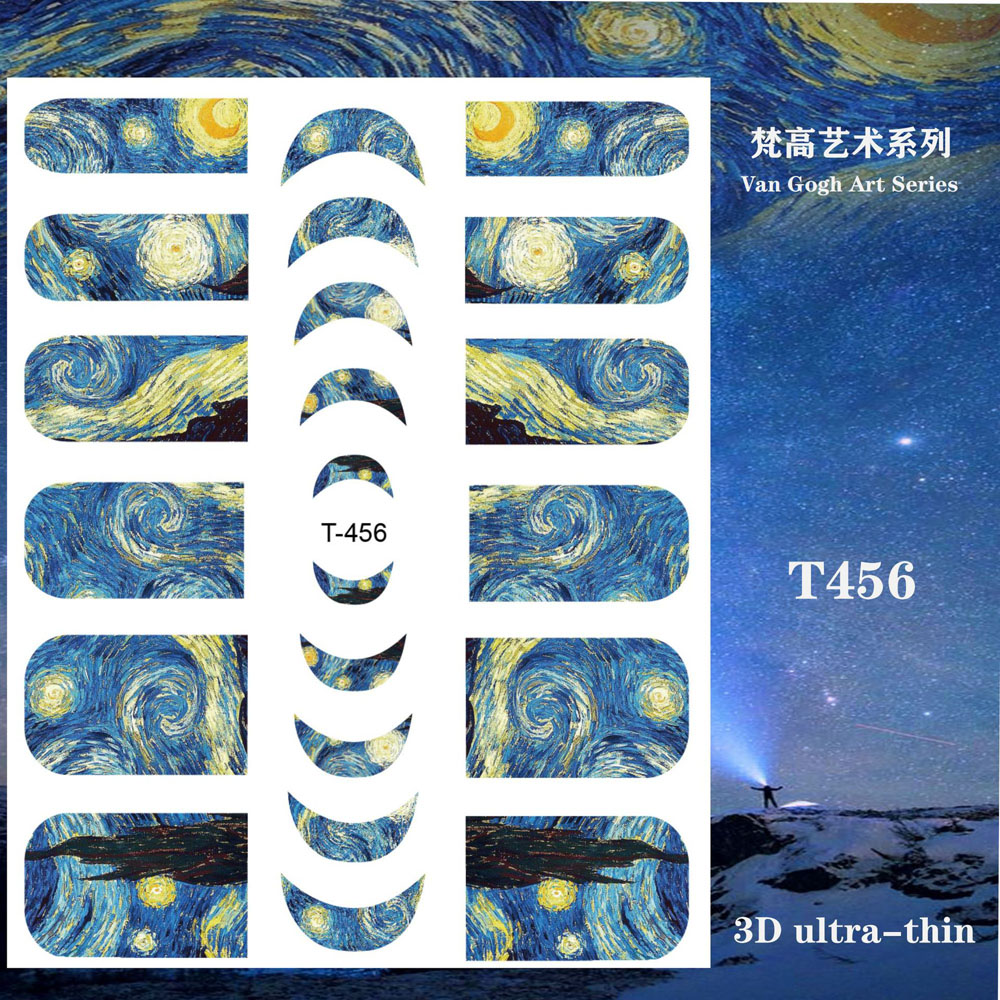 1 шт., Ван Гог, ночь, романтич – обзор и цена Nail Art Van Gogh